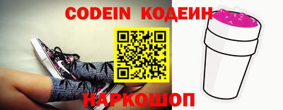меф VHQ Свободный