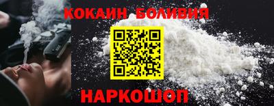 MDMA Севастополь