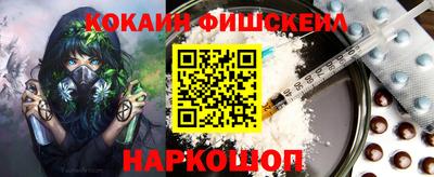 меф VHQ Свободный