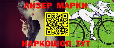 меф VHQ Свободный