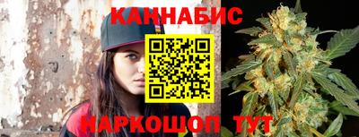MDMA Севастополь