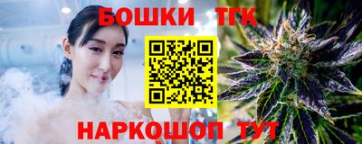 MDMA Севастополь