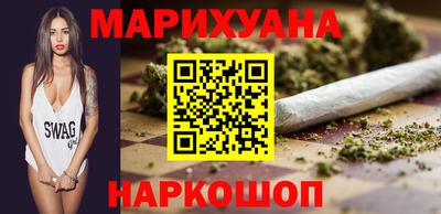 стаф Северобайкальск