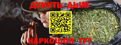 стаф Северобайкальск