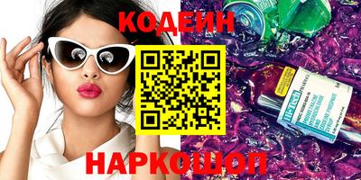 меф VHQ Свободный