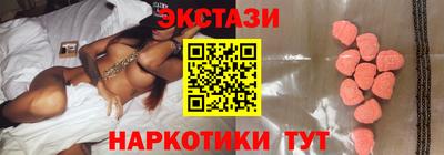 стаф Северобайкальск