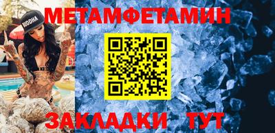 меф VHQ Свободный