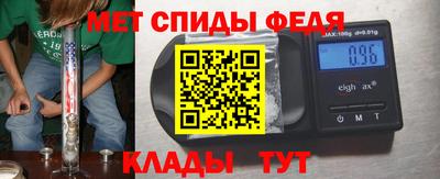 стаф Северобайкальск