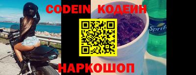 MDMA Севастополь
