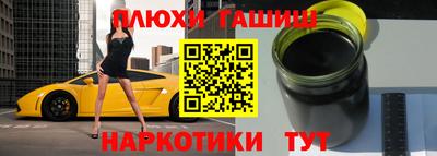 MDMA Севастополь