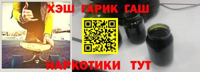 меф VHQ Свободный