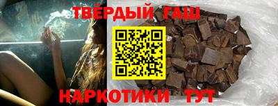 меф VHQ Свободный