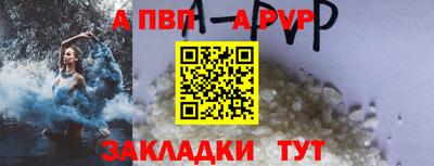 меф VHQ Свободный